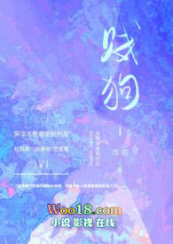 嘉庚学院海景宿舍