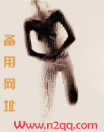 再见之后（兄妹骨科）