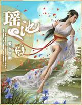 知乎小说野生弟弟